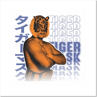 The One and Only... Tiger Mask Posters and Art